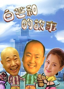 91原创在线视频